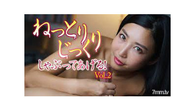 [노모][Heyzo 2797] 핥고 빨고 박으며 쾌락을 만끽, 짜릿한 섹스 – 미즈카와 스미레