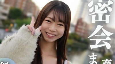 FC2-PPV-4201190 무스메 친구 - 24년 01월 출시