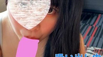 FC2-PPV-4386900 배우 정보없음 - 24년 04월 출시