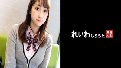 【비주얼】독모계 대범 미녀_가장 좋아하는 제복녀의 진한 성교