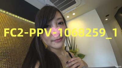 FC2-PPV-1068259 【개인 촬영】친구처럼 받아줬던 에피소드