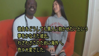 어떻게 해서든 흑인에게 내 꿈을 현실로 만들어주는 남자친구를 안겨주고 싶습니다. 일부러 이것 때문에 출국했습니다. 매우 힘들다.