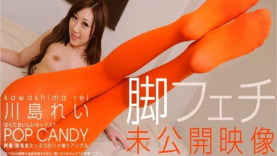 미공개 영상 다리연애물벽천 れい