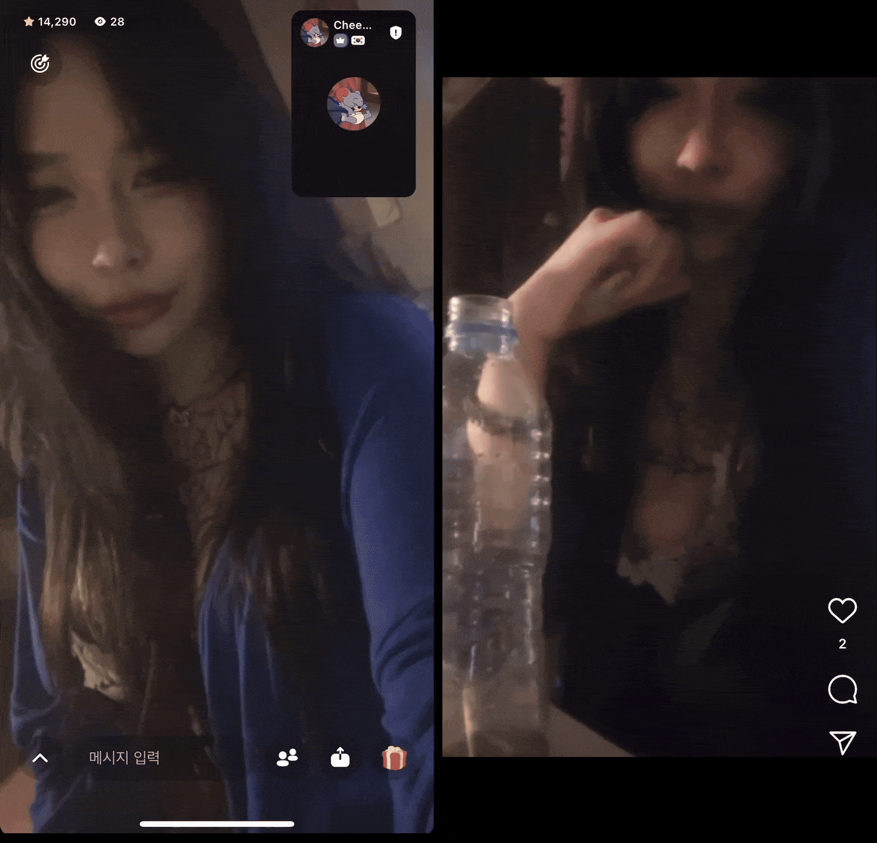 스무살 존예 가슴타투녀 라방 꼭지노출