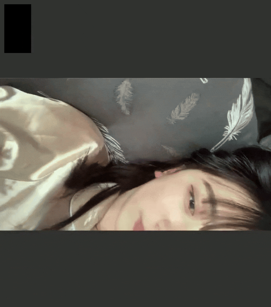 아니 오빠 언제 잘 건데